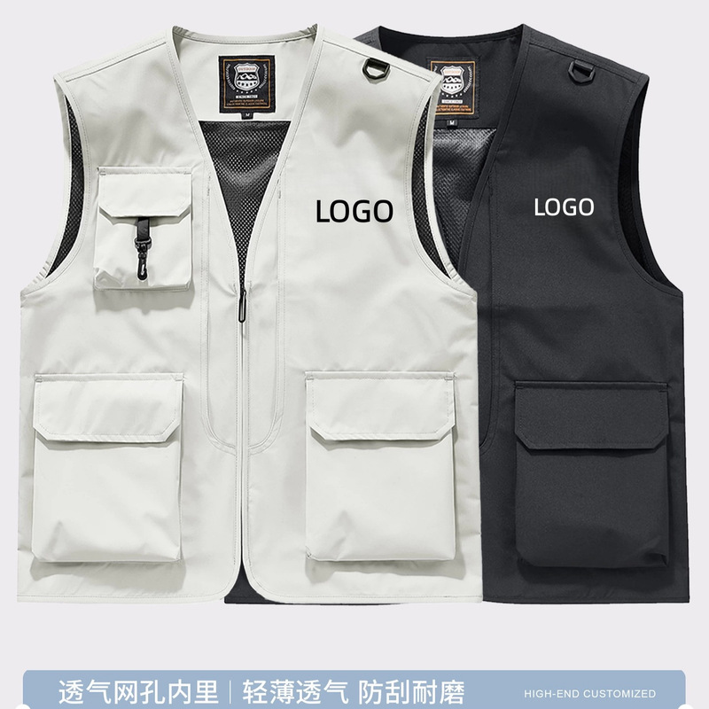 Multi-pocket vest workwear custom-made vest with printed logo for company teams, workwear for photographers, custom logo vest