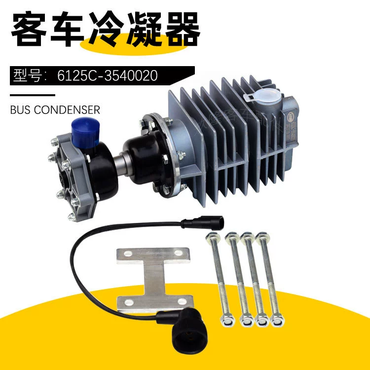 6125C-3540020 Масло-водоотделитель конденсатора сжатого воздуха для легкового автомобиля 3506-04879