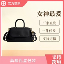 跨境外贸蔻家包包女Slouchy Rogue手袋时尚百搭通勤单肩斜挎手提