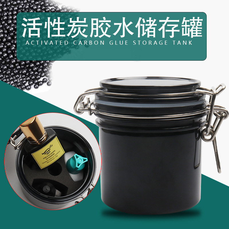Wholesale grafting eyelash glue storage tank activated carbon sealed fresh-keeping glue tank eyelash glue storage box Wholesale grafting eyelash glue storage tank activated carbon sealed fresh-keeping glue tank eyelash glue storage box