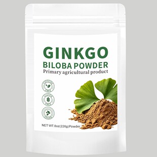 ginkgo biloba powder�y���~��226g �y�ӷ�Ginkgo Biloba Tea