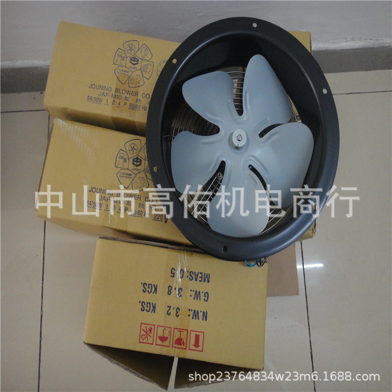 台湾集智线性模组 MAXTEC LINEAR N60-244S-16R  SJ-N100