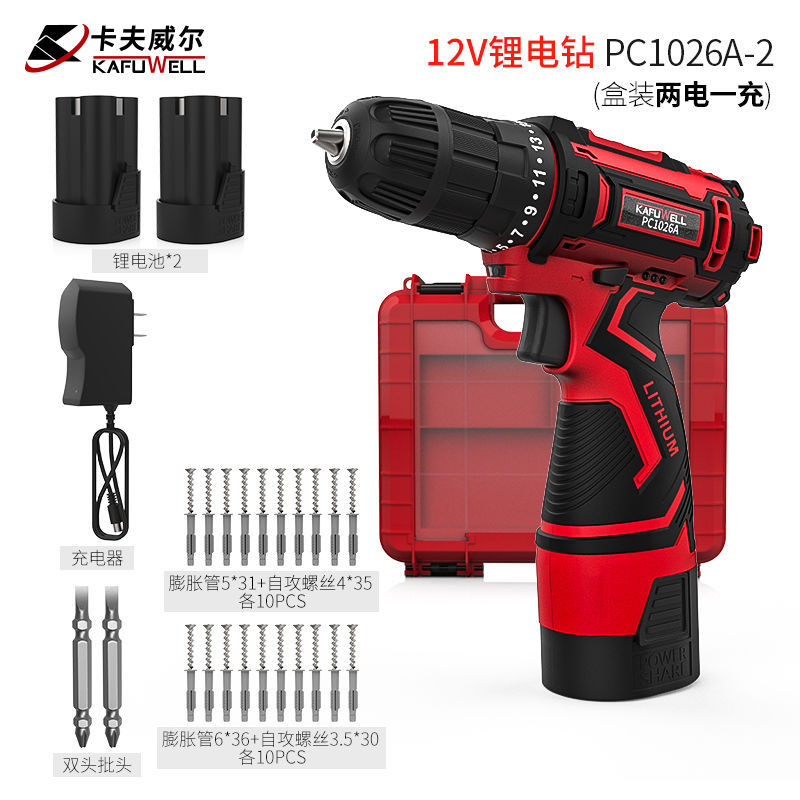Taladro eléctrico de litio de 12V (dos baterías y una carga básica)