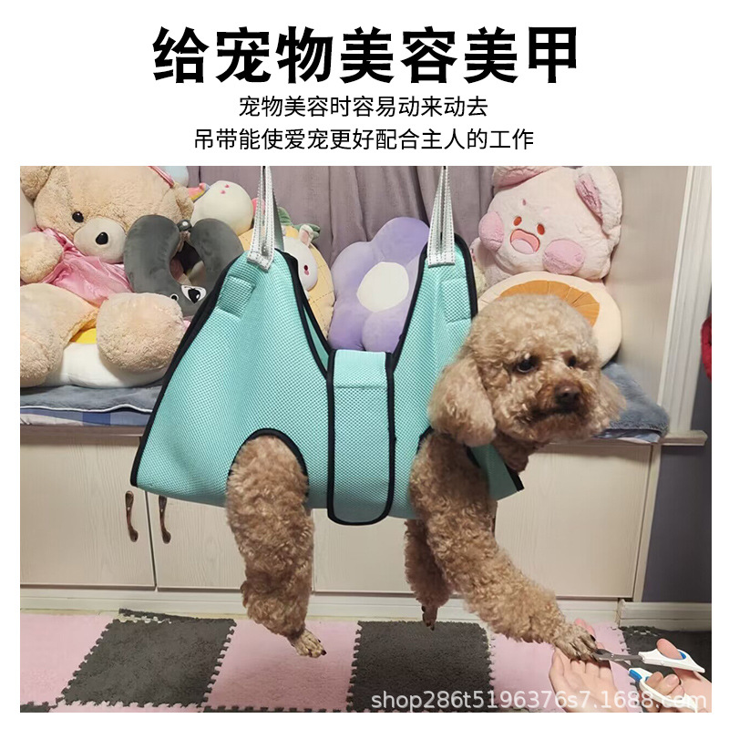 Perro gato hamaca pequeño mediano grande gato y perro universal recorte uñas colgando hamaca suministros de belleza para mascotas