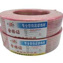 100֧&rsquo;150֧���y�����t�ھ� ��܇��푾� ���l��.���o�׾�