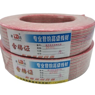 100֧&rsquo;150֧���y�����t�ھ� ��܇��푾� ���l��.���o�׾�