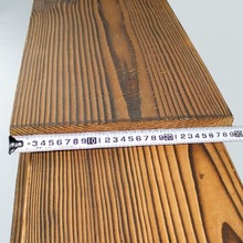 碳化木宽板大板材火烧木板防腐木户外实木地板隔板台面踏步板