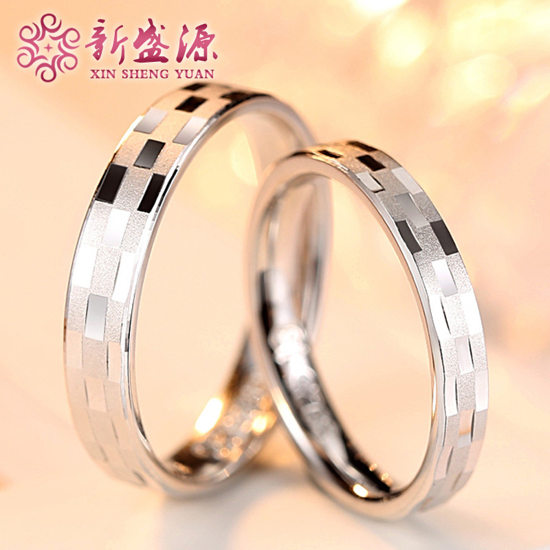 S925 Sterling Silver Couple's Closed Ring with Inner Arc Mesh Pattern, Sandblasted, Japanese and Korean Style, Simple and Unique Gift for Men and Women, Wholesale