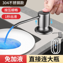 �N��ϴ������ȡ��ˮ������Һ��ϴ�섩���L��ϴ���艺���^��������