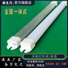 ȫ���䙙�����⚤������׼� �͵͜ط�ˮ���FLED���l֧��չʾ����