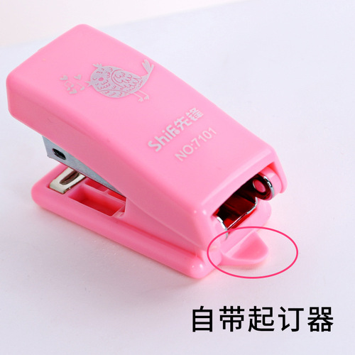Creative mini stapler cartoon cute student stationery binding machine document sorting stapler