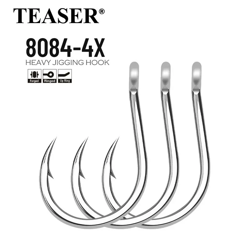 8084散装鱼钩批发4倍加强海钓铁板钩单钩有倒刺带圈深海大物鱼钩