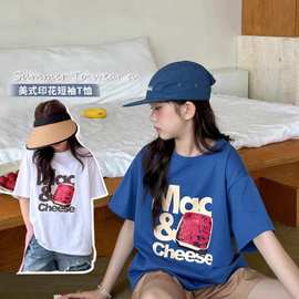 2024夏女童韩版洋气字母印花短袖打底衫儿童宽松休闲T恤纯上衣