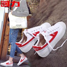 ��������Ь��Ь����WB-1�@��Ь�а�Ь�ļ�͸��С��Ь�ٴ����eЬŮ