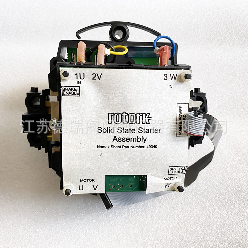 IQM12罗托克三代调节型电动执行器电源板102244-1