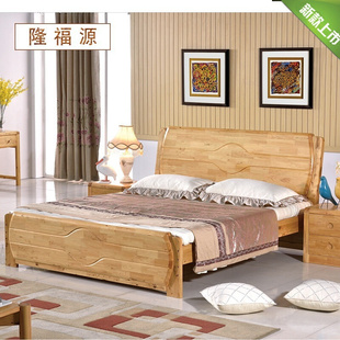 Master Bedroom Cedar Simple Modern Furniture All Solid Wood Wedding Big Bed Single Bed 1.2 m Student Study Bed Others