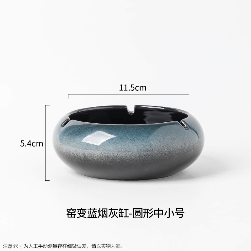 Cenicero de cerámica de gran tamaño, personalidad creativa, hogar retro estilo chino, sala de estar de lujo ligera, cenicero de tendencia de oficina