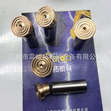 �ھ��װ�ػ����̻�е���HPR100����