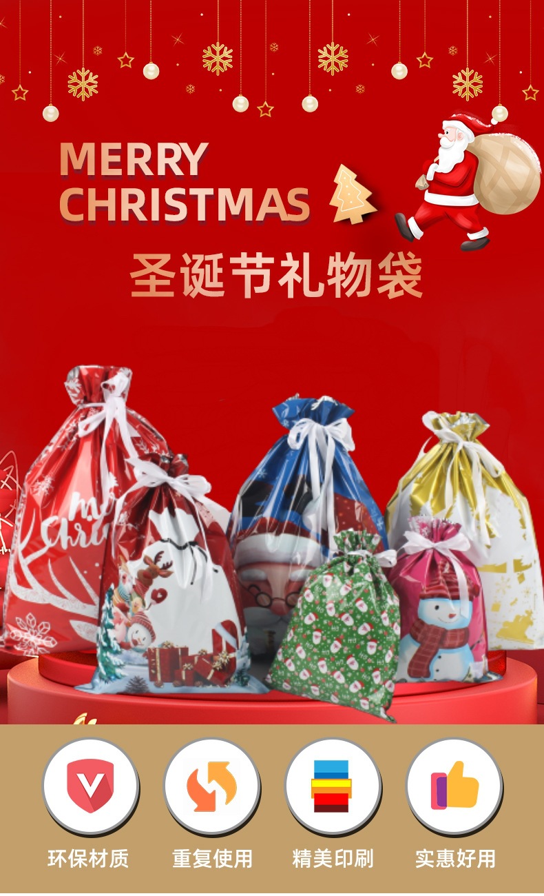 详情图片_1_副本.jpg