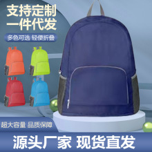 �F؛�����ϰ�ͨ���p����W��������ӡlogo�o�����W������ �W����