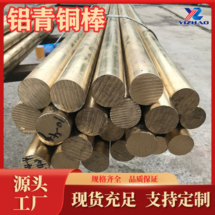 QAl10-4-4�X���~��S��ֱ�NC61780�X���~��QAl10-5-5�X���~�ܬF؛