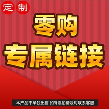 ����朽�,����ǰ��ͨ�z���F��Ů��ϴ�ɰl250ml����