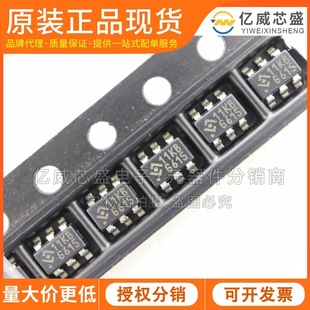 HY2111-KB OriginaL SingLe LithiUm Battery New Protection Chip Screen Printing L61U Package SOT-23-6
