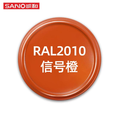Spray Paint Can Metal Anti-Rust | Avtomobil boya qələmləri - 480ml-ral-color-series-ral2010-signal-orange