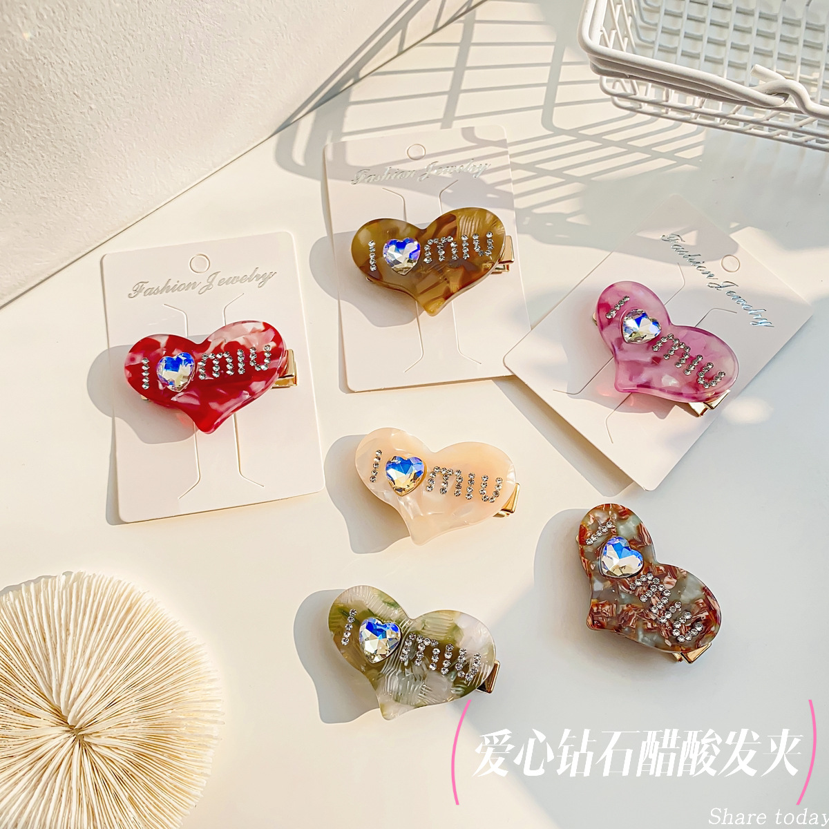 Korean-style Love Diamond Acetic Acid Hairpin Sweet Temperament Side Clip Girl's Heart Hairpin Broken Hair Bangs Hairpin Hairpin