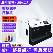 U/O���Ͷ��әC�ԄӉ��әC�T���C�Б�ʽ���͵حh�����ܾ������әC