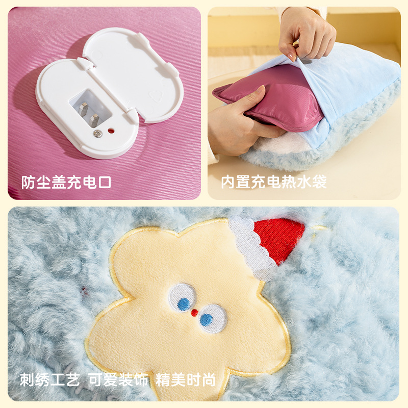 겨울 자수 전기 온수팩 손난로 크리스마스 선물