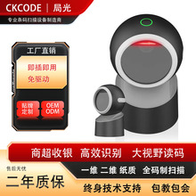 �ߴa������ƽ̨����ȫ�ָ�����֧���ߴa�������yͨ�ÿ��fș�ꌣ��