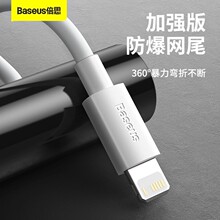 ��˼�m���O��������iPhone11����֙C20w��늾���8plus���L