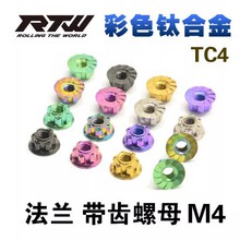 M4⁺Ͻ��m������ĸ�ջ���ĸ���X�����i�oֹ���p������ñ 4pcs