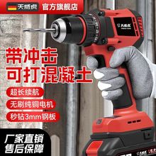 Ipٳ荛_荼ö๦늄ݽz