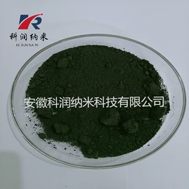 其他金属粉末;其他氧化物;其他单质