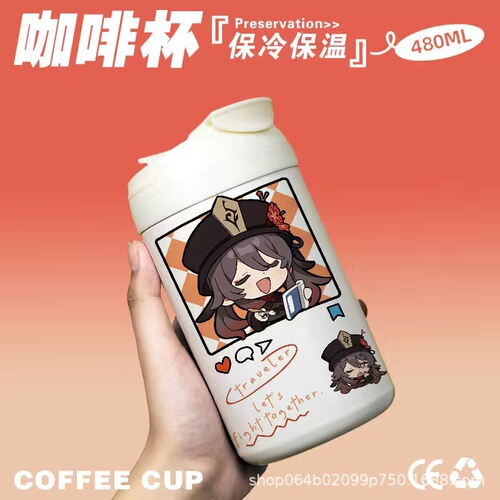 Genshin Impact themed double-drink coffee cup, large capacity, Venti Wanderer 304 stainless steel student's casual water cup 3N