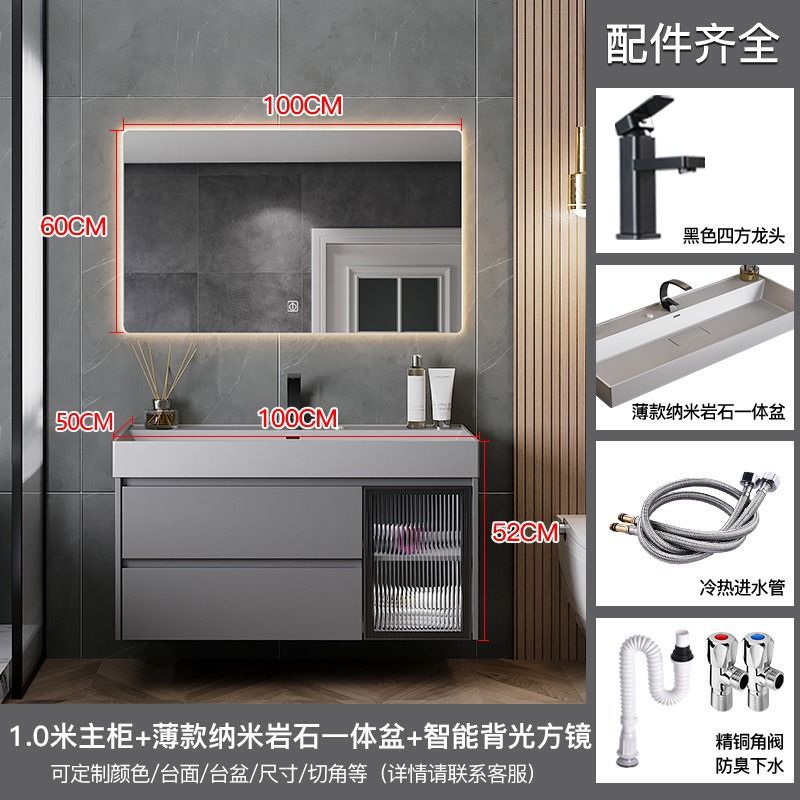 Moderno minimalista nano roca integrado cuenca baño gabinete combinación baño lavabo fregadero traje