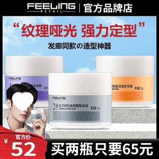 ���`ҫ�Ͱl����ʿ����l�z���͇��F�lϞ��Ȼ����������ˬ�^�l����