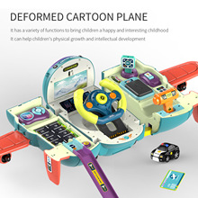 3合1变形飞机灯光音乐存钱罐玩具儿童早教模拟直升机驾驶舱室模型