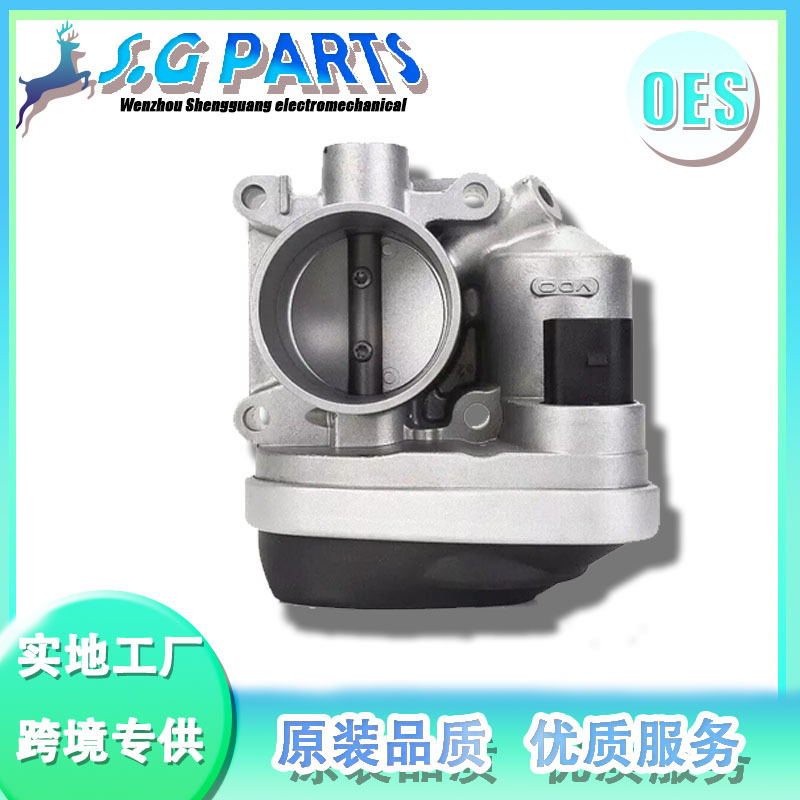 Electronic Throttle Body for 036133062 L for Toyota Tb130 Electronic Throttle Body for 036133062 L for Toyota Tb130