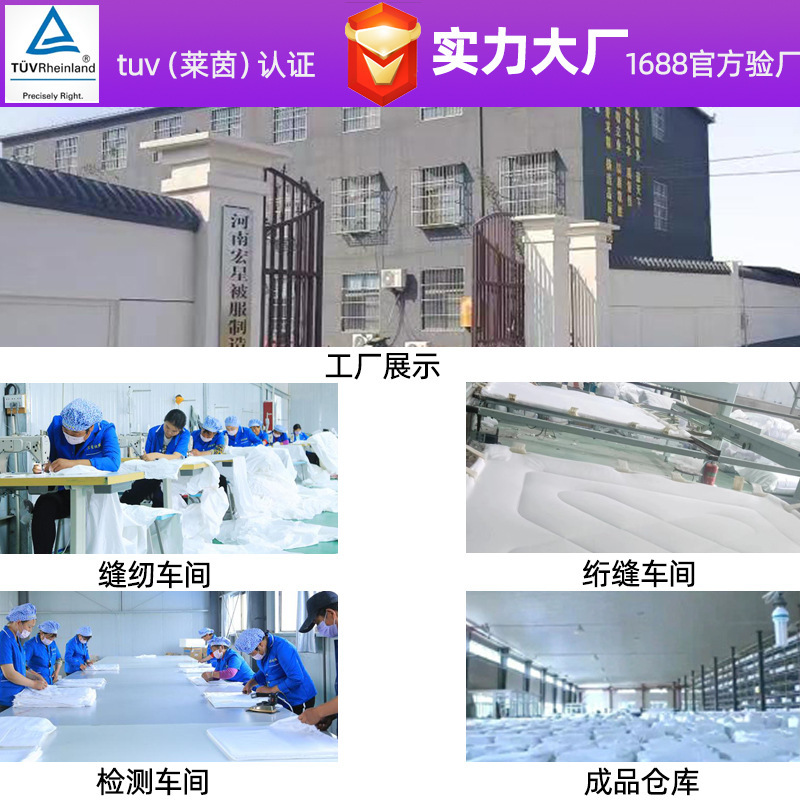 床上四件套被套床上用品床单被罩三件套宿舍单人床品牛奶绒四件套|undefined
