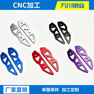 CNC�X�Ͻ��U�Փ��L��֧�ܸ��b�� Ħ��܇ǰ���L�������b�̶�֧��