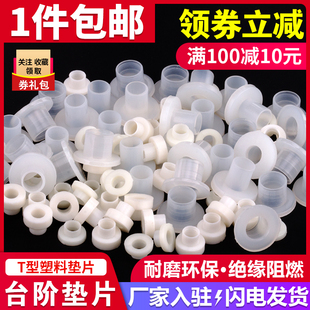 ����̨�A�|ƬT�������|Ȧ늾��w�|Ƭ�^����/ñ��͹�|�ĸƬTO�|Ȧ