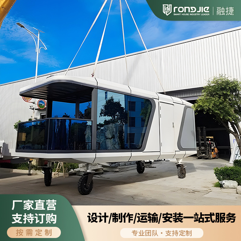 2026 nueva cápsula espacial Rongjie casa móvil acampamiento residencial villa cápsula de manzana fuente de exportación de productos terminados image 3