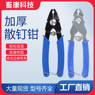 M���ɢᔽ��\�Q���u�\�M�b���\�Q���۽M�\�Q�����ӻ\���\��