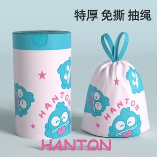 �������������üӺ���˺���K�B���c����������N��ʽ����������ʽ