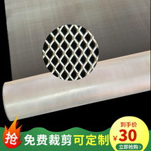 定制小孔铝网菱形网铝拉伸网铝板装饰网微孔网蜂箱模型防护网批发