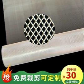 金属板网;不锈钢网;护栏网