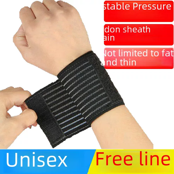 Wrist protection for men and women sprained wrist sports fitness tendon sheath mother hand bandage fixed elastic self-adhesive wrist protection
